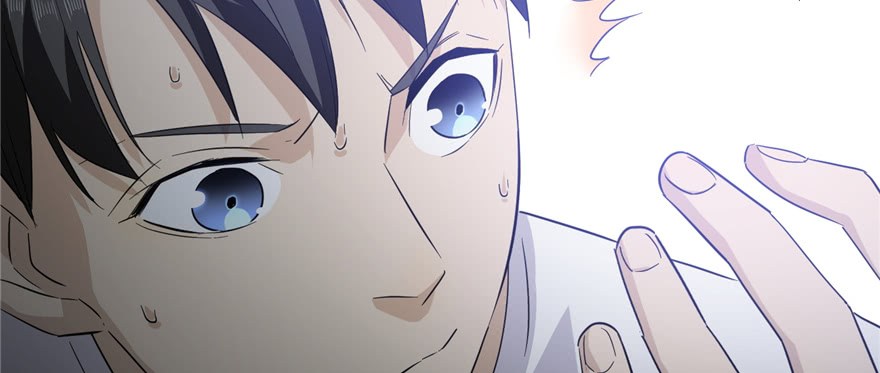 Global Gao Wu Chapter 05 Gambar 20