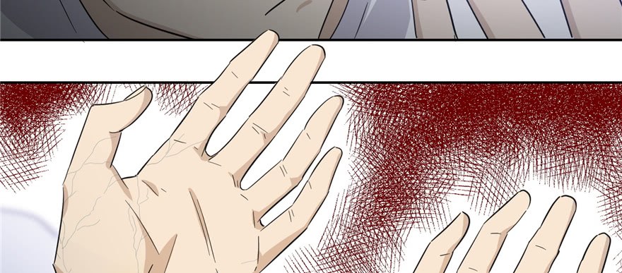 Global Gao Wu Chapter 05 Gambar 21