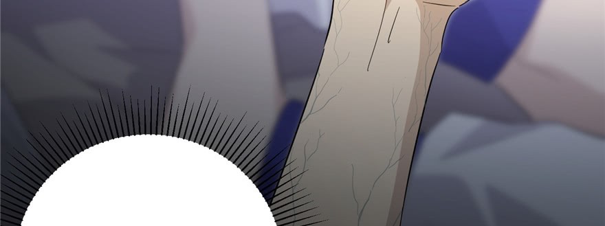 Global Gao Wu Chapter 05 Gambar 23