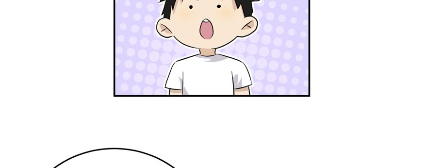 Global Gao Wu Chapter 05 Gambar 29