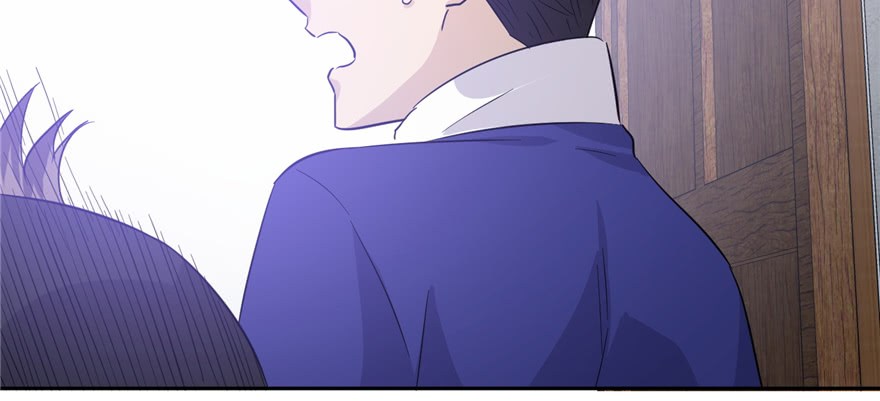 Global Gao Wu Chapter 05 Gambar 38