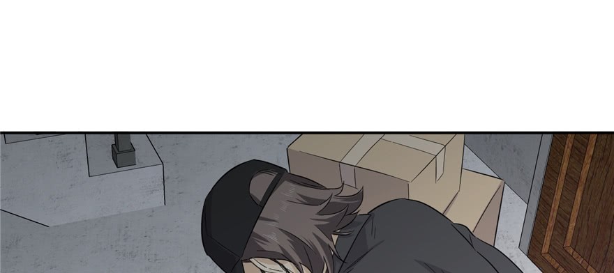 Global Gao Wu Chapter 05 Gambar 39