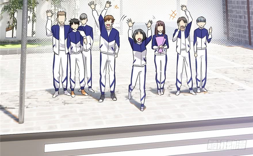 Global Gao Wu Chapter 04 Gambar 4