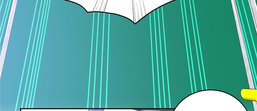 Global Gao Wu Chapter 04 Gambar 41