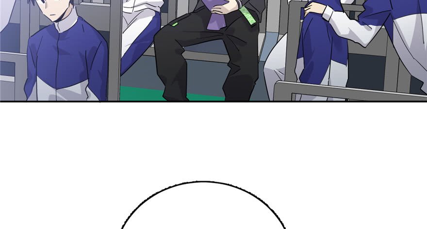 Global Gao Wu Chapter 04 Gambar 46