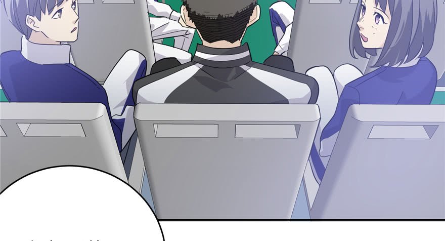 Global Gao Wu Chapter 04 Gambar 55