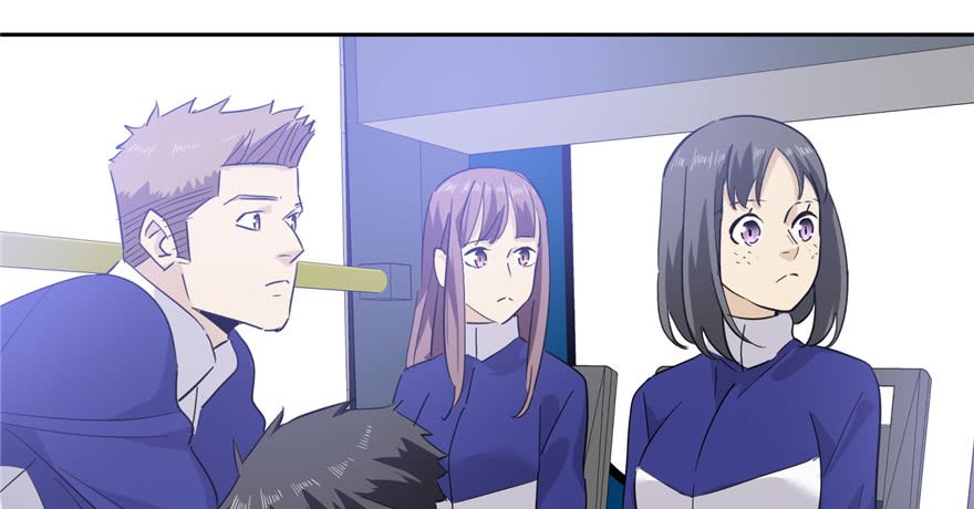 Global Gao Wu Chapter 04 Gambar 59