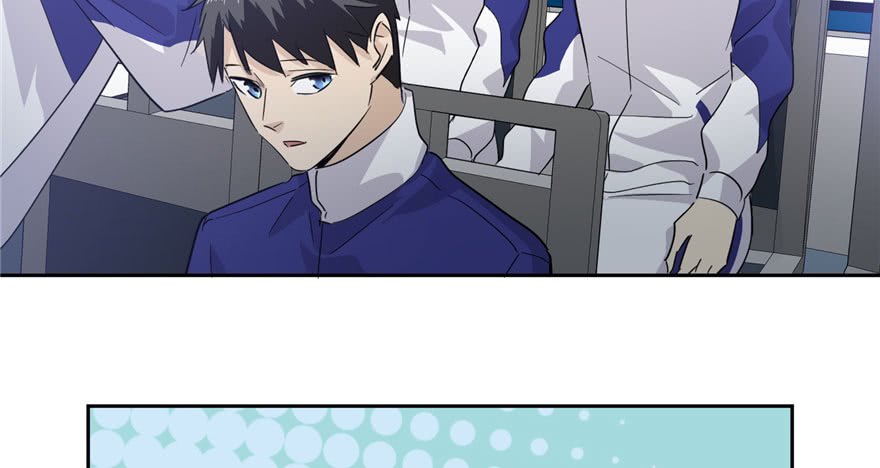 Global Gao Wu Chapter 04 Gambar 60