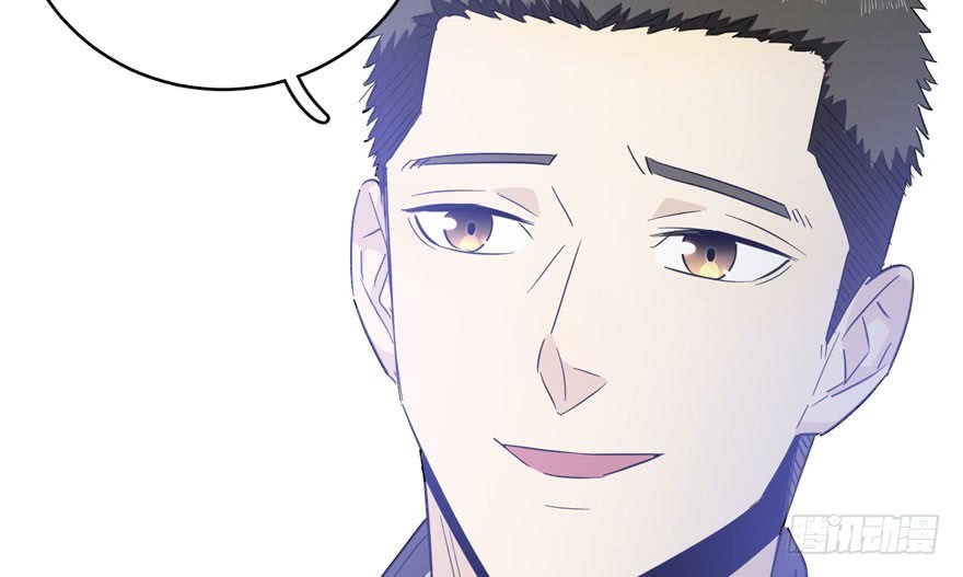 Global Gao Wu Chapter 04 Gambar 70