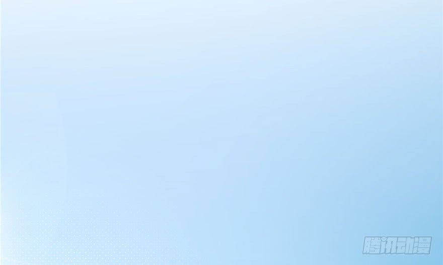 Global Gao Wu Chapter 04 Gambar 82