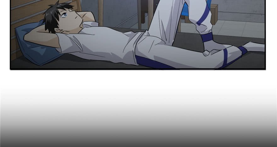 Global Gao Wu Chapter 04 Gambar 87