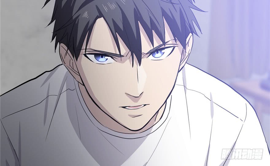 Global Gao Wu Chapter 04 Gambar 95