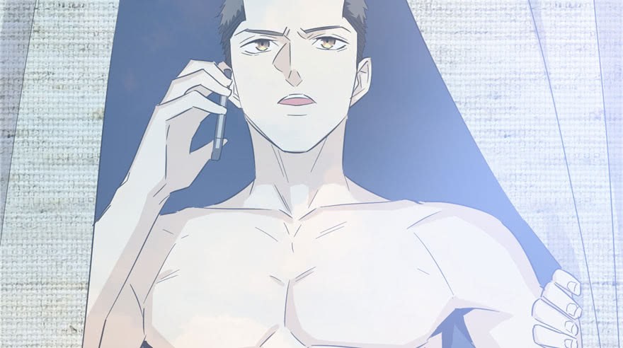 Global Gao Wu Chapter 04 Gambar 106