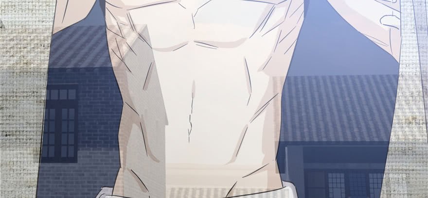 Global Gao Wu Chapter 04 Gambar 107