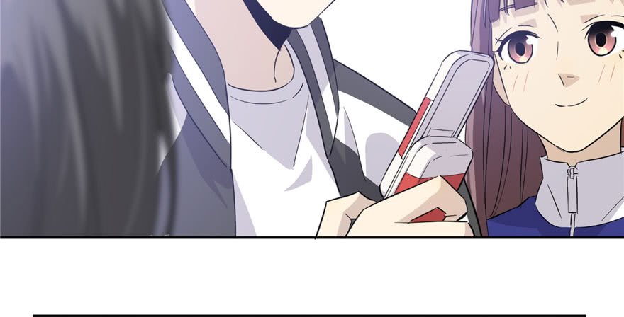 Global Gao Wu Chapter 04 Gambar 11