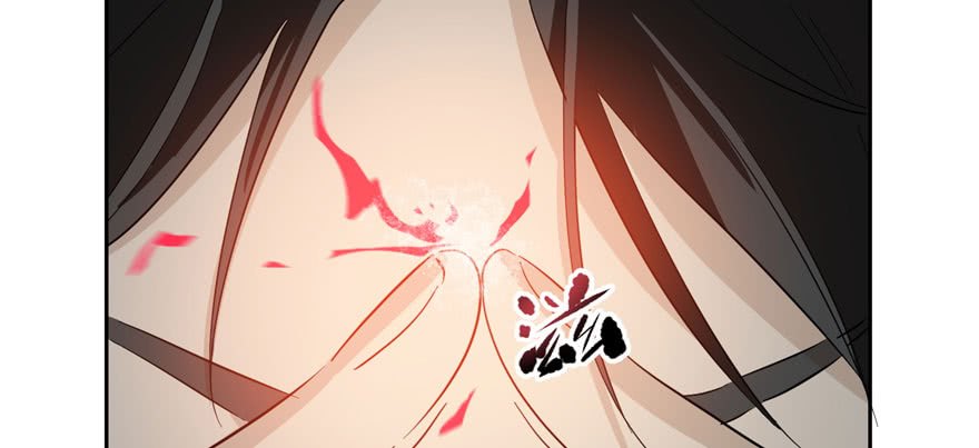 Global Gao Wu Chapter 04 Gambar 113