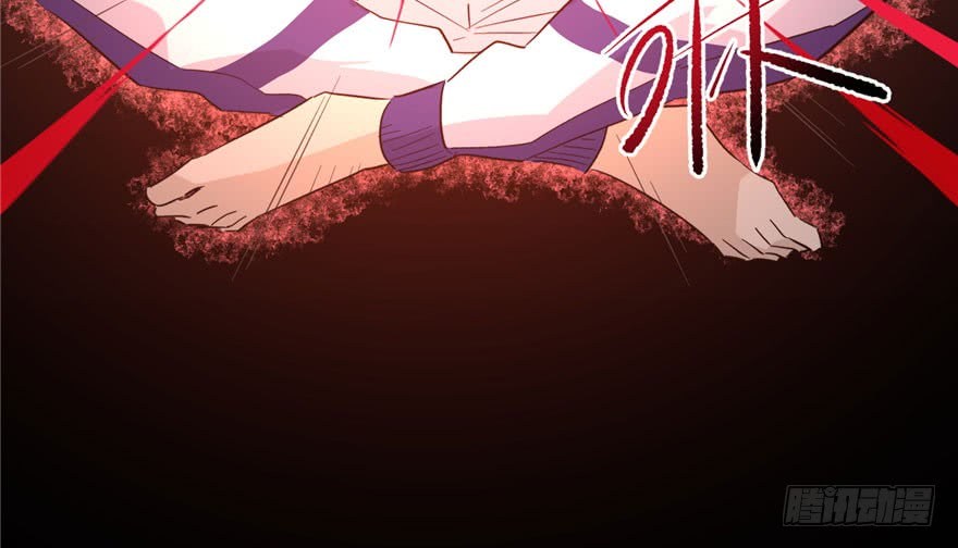 Global Gao Wu Chapter 04 Gambar 117