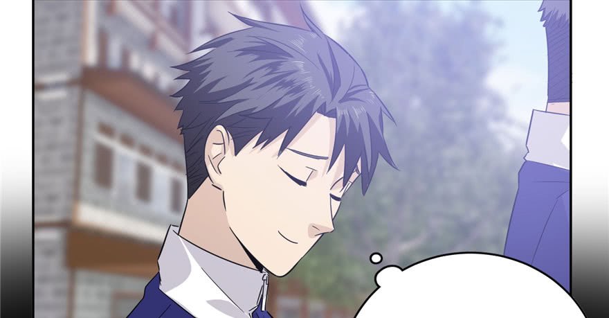 Global Gao Wu Chapter 04 Gambar 12