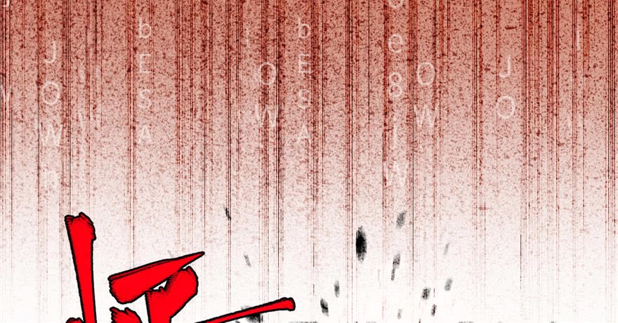 Global Gao Wu Chapter 04 Gambar 123