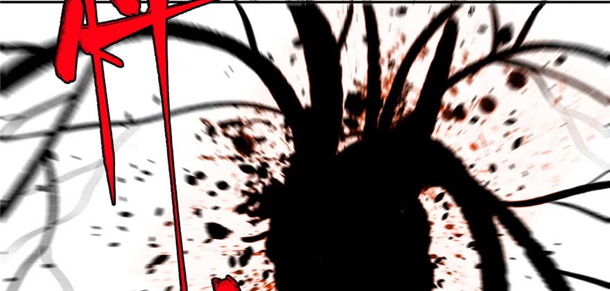 Global Gao Wu Chapter 04 Gambar 124