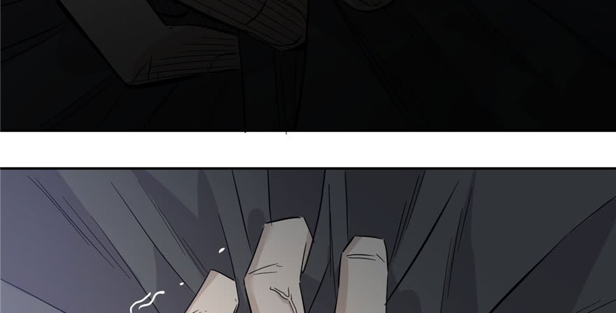 Global Gao Wu Chapter 04 Gambar 130