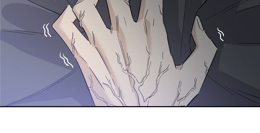 Global Gao Wu Chapter 04 Gambar 131