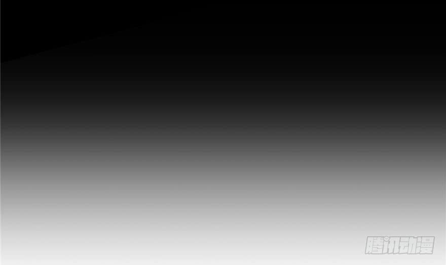 Global Gao Wu Chapter 04 Gambar 135