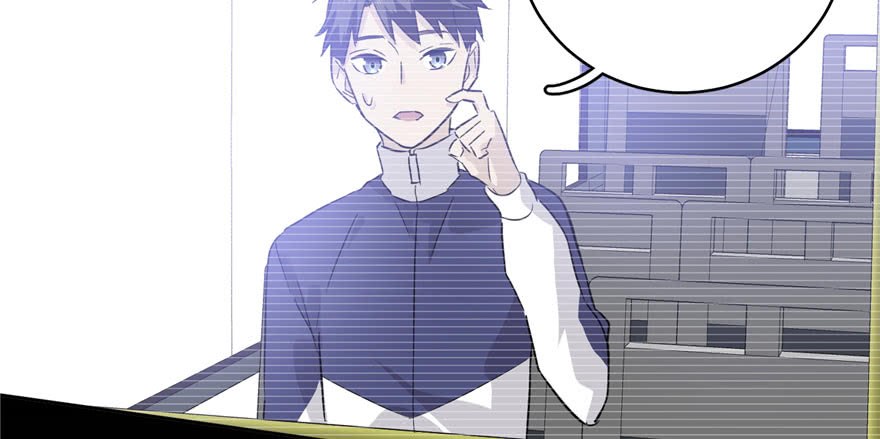 Global Gao Wu Chapter 04 Gambar 16