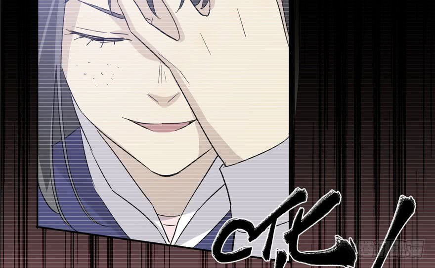 Global Gao Wu Chapter 04 Gambar 18