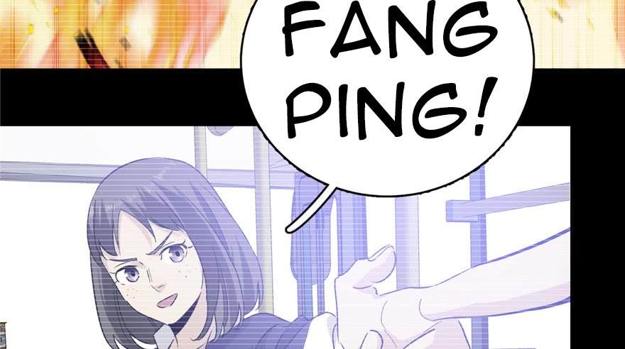 Global Gao Wu Chapter 04 Gambar 22