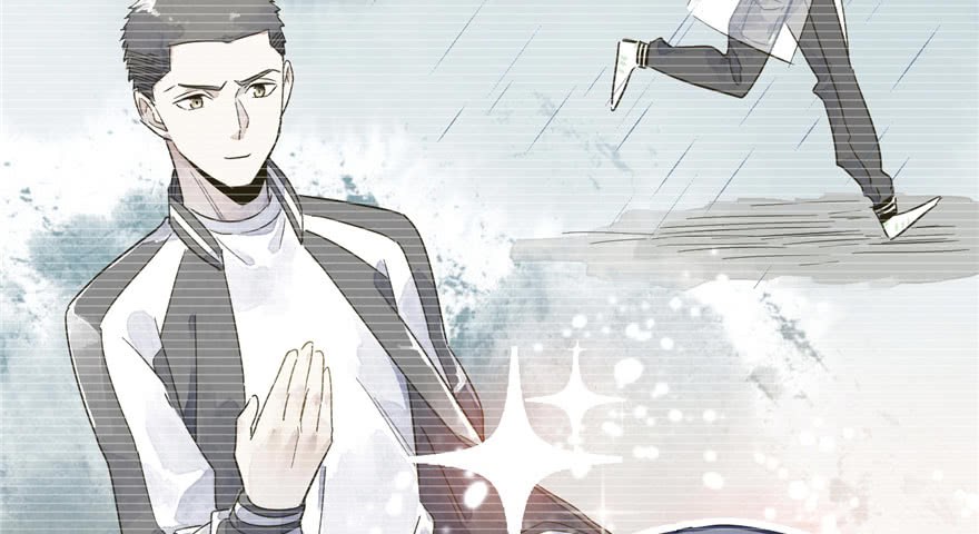 Global Gao Wu Chapter 04 Gambar 31