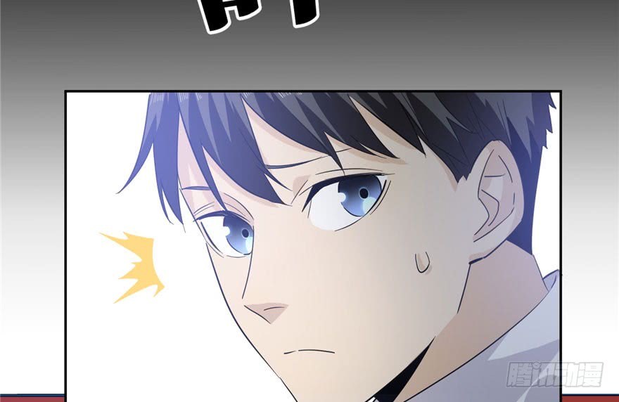 Global Gao Wu Chapter 04 Gambar 36