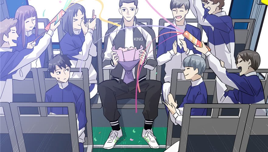 Global Gao Wu Chapter 04 Gambar 38