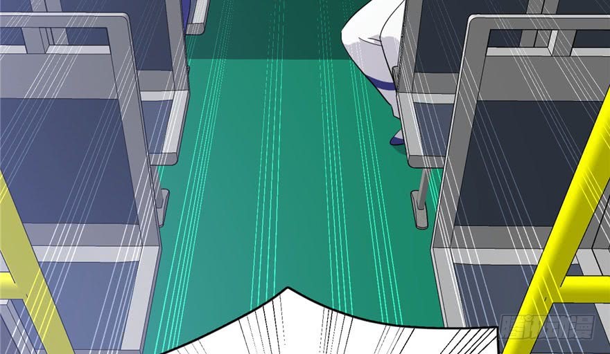 Global Gao Wu Chapter 04 Gambar 39