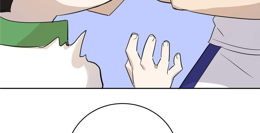 Global Gao Wu Chapter 03 Gambar 43