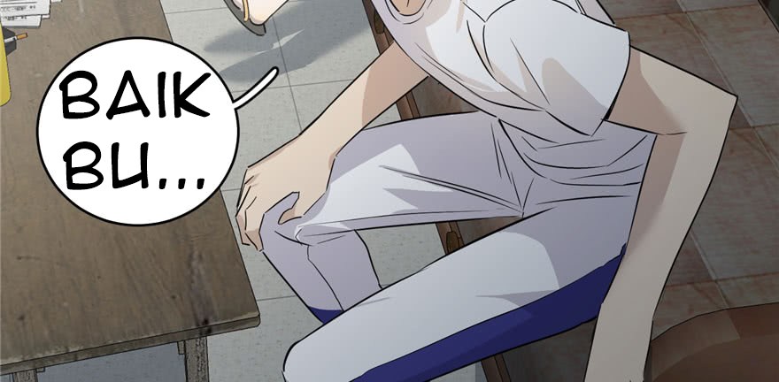 Global Gao Wu Chapter 03 Gambar 47