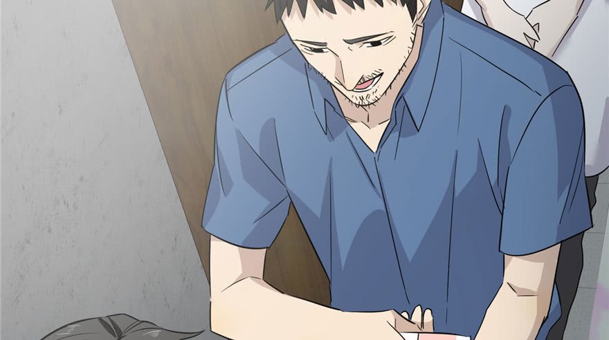 Global Gao Wu Chapter 03 Gambar 55