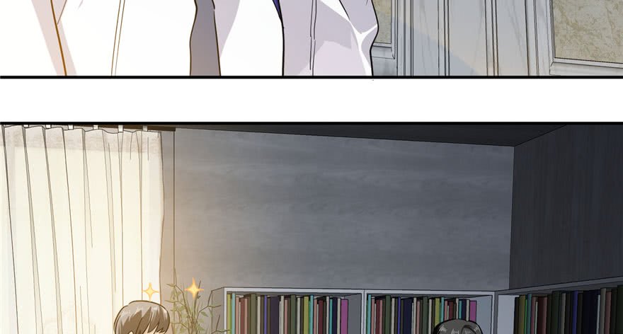 Global Gao Wu Chapter 03 Gambar 6