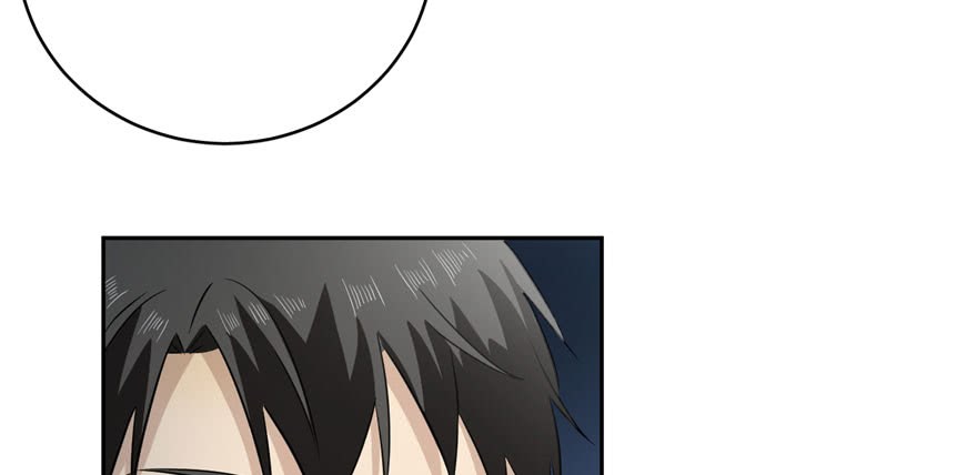 Global Gao Wu Chapter 03 Gambar 62