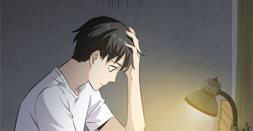 Global Gao Wu Chapter 03 Gambar 66