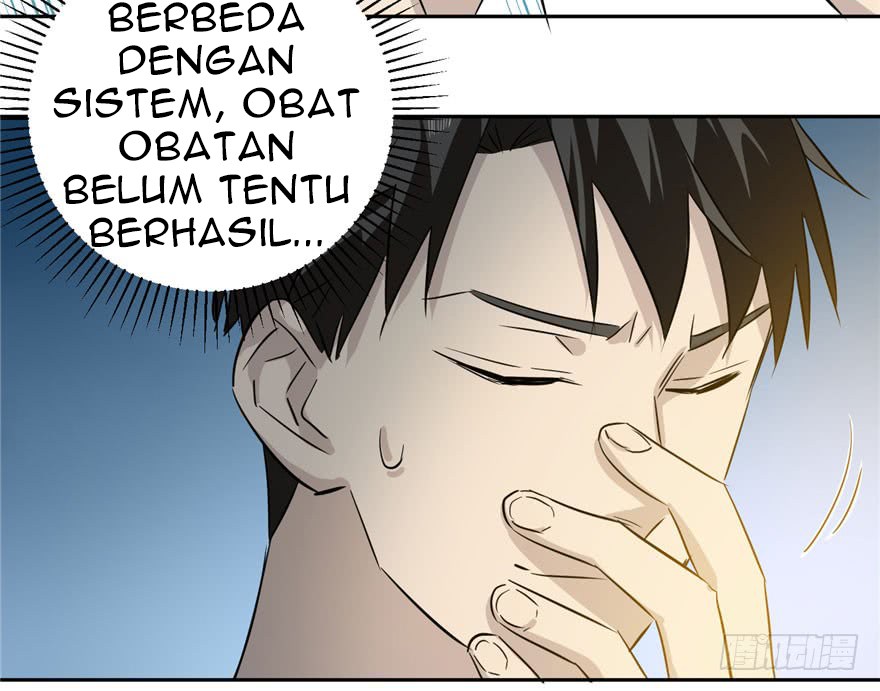 Global Gao Wu Chapter 03 Gambar 72