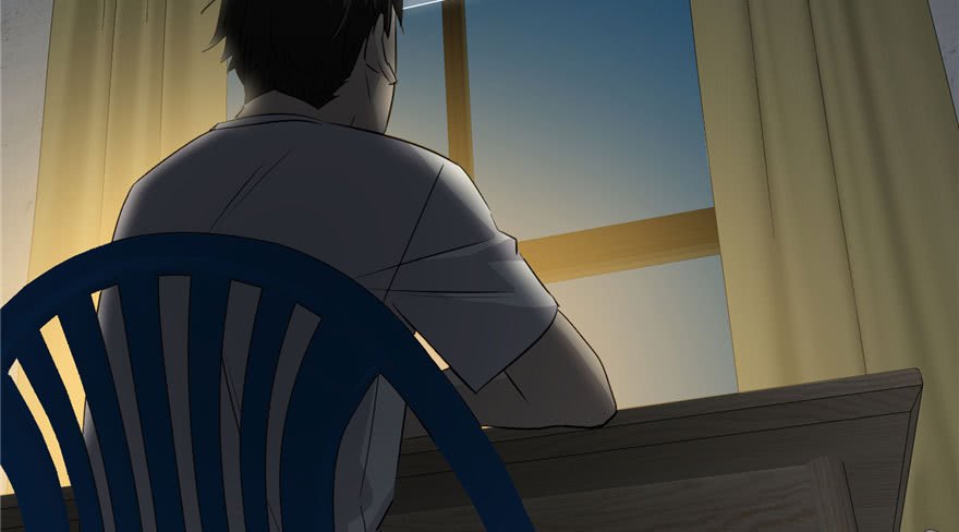 Global Gao Wu Chapter 03 Gambar 74