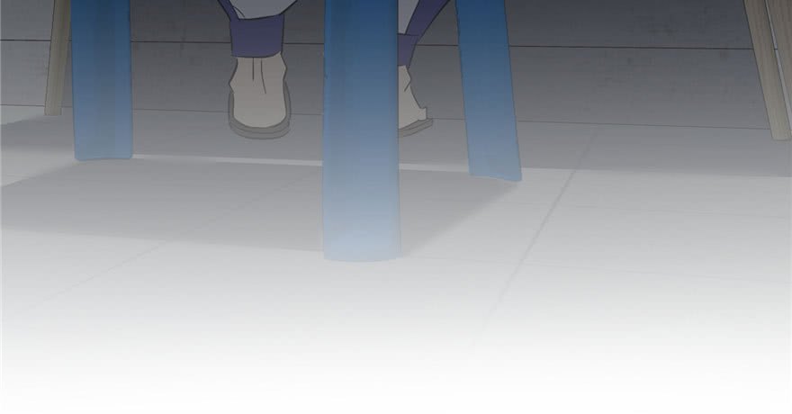 Global Gao Wu Chapter 03 Gambar 76