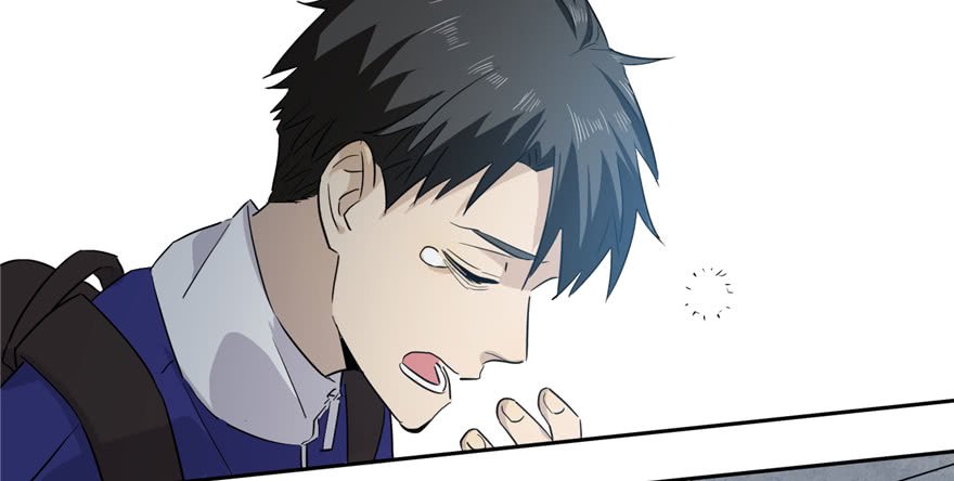 Global Gao Wu Chapter 03 Gambar 91