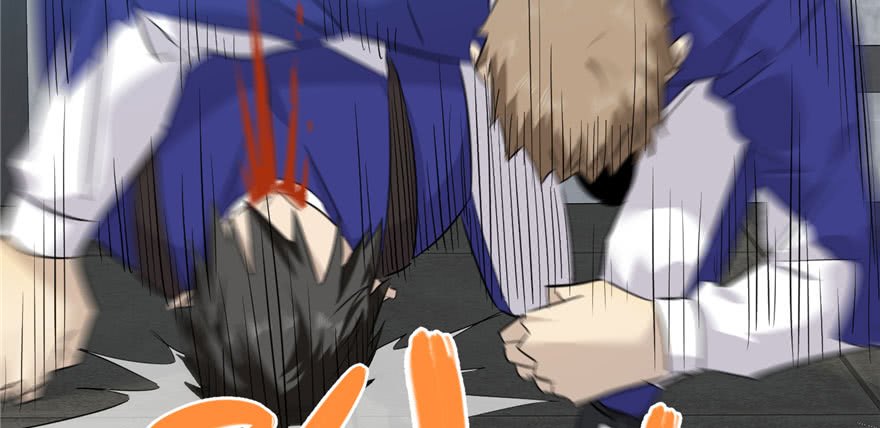 Global Gao Wu Chapter 03 Gambar 97