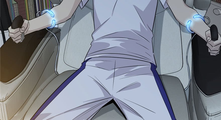 Global Gao Wu Chapter 03 Gambar 10