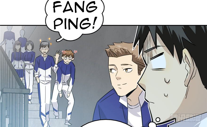 Global Gao Wu Chapter 03 Gambar 102