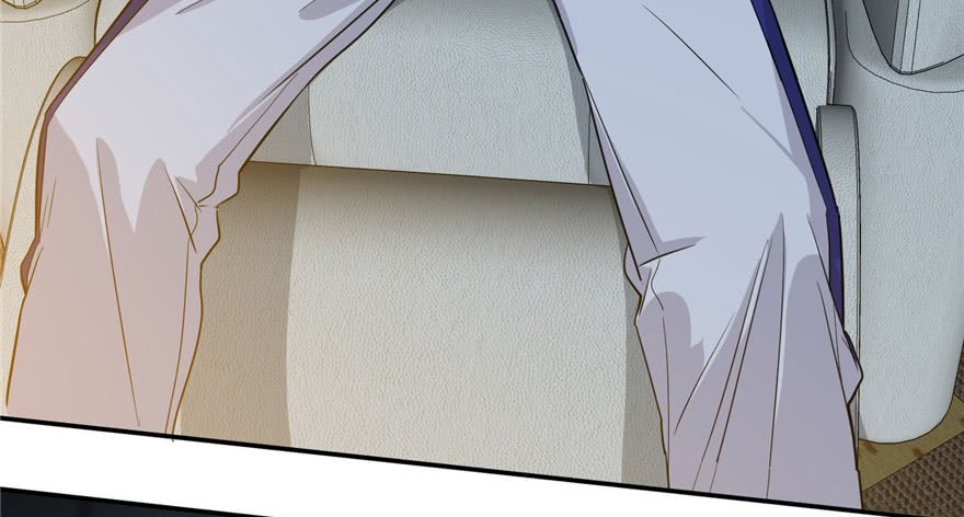 Global Gao Wu Chapter 03 Gambar 11