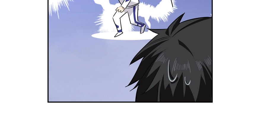 Global Gao Wu Chapter 03 Gambar 112