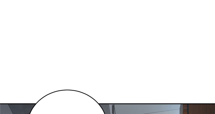 Global Gao Wu Chapter 03 Gambar 113